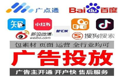 短视频信息流算法解析与应用案例