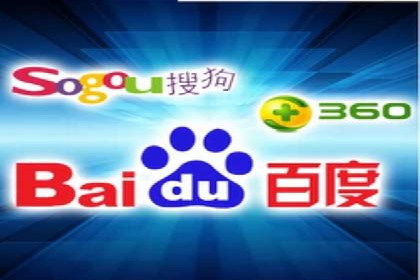案例解析：推广竞价助力企业抢占市场份额
